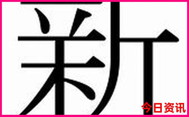 湖南有什么好玩的景点